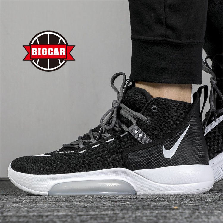 nike zoom shift on feet