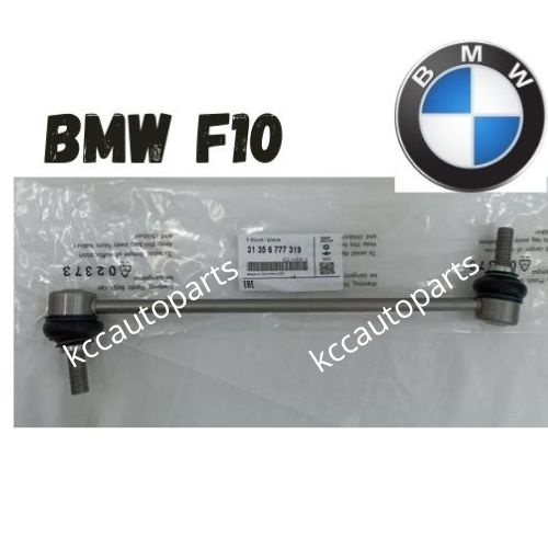 READY STOCK BMW 550i 5 SERIES F10 F18 ABSORBER LINK /FRONT SWAY BAR
