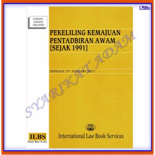 Ilbs Pekeliling Kemajuan Pentadbiran Awam Prices And Promotions Nov 2021 Shopee Malaysia