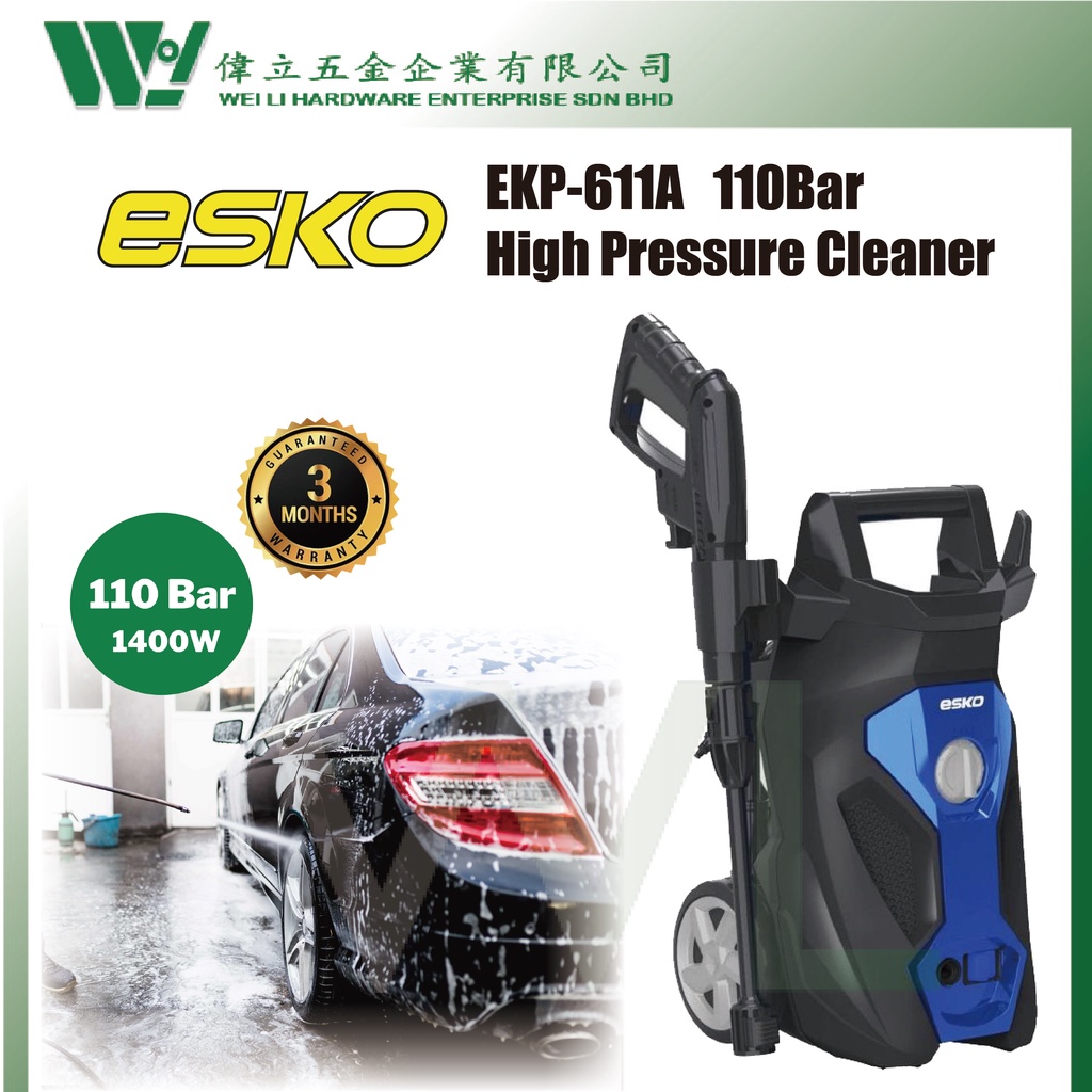 ESKO EKP611A 110 Bar High Pressure Cleaner / water jet high pressure