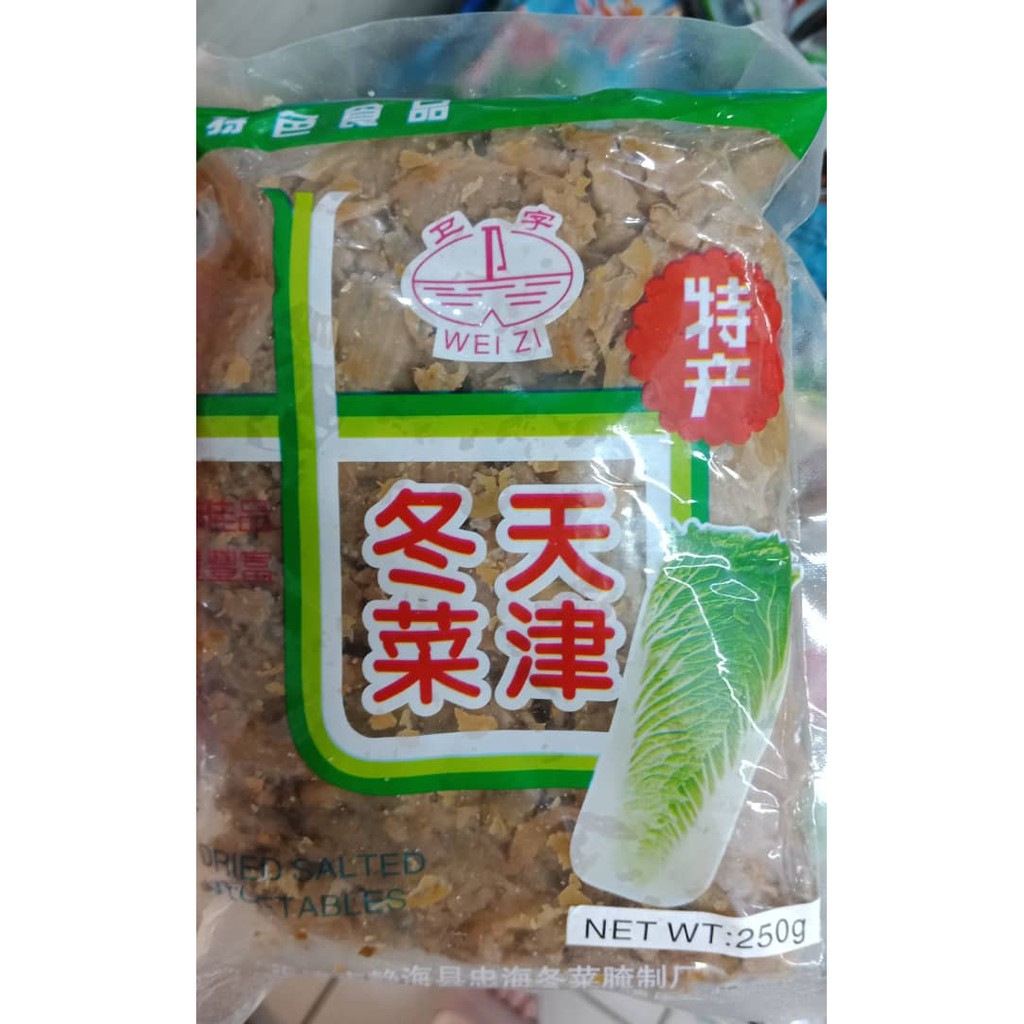 天津冬菜tianjin Preserved Cabbage Dong Cai 250g Shopee Malaysia