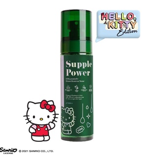 Hello Kitty Edition INISOMETHINC Complete Each Other Toner