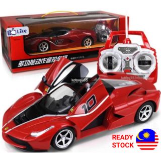 supercar remote control open the door