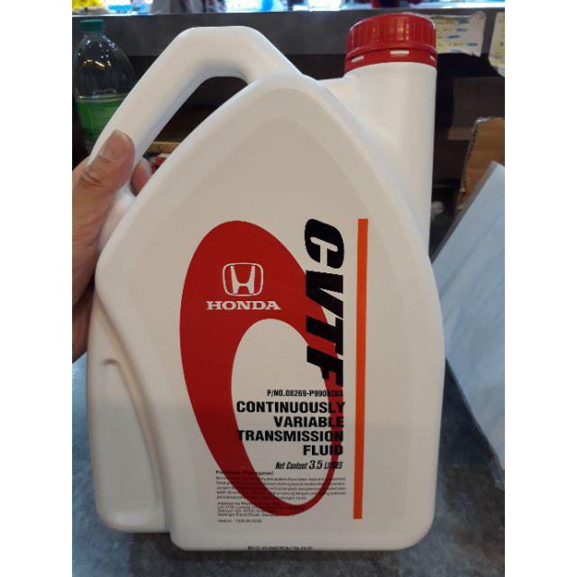 ORIGINAL HONDA CVTF GEAR OIL (3.5L) GENUINE HONDA INSIGHT JAZZ 