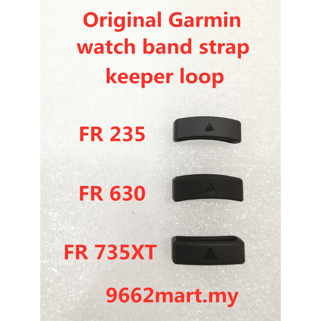 garmin 735xt strap loop