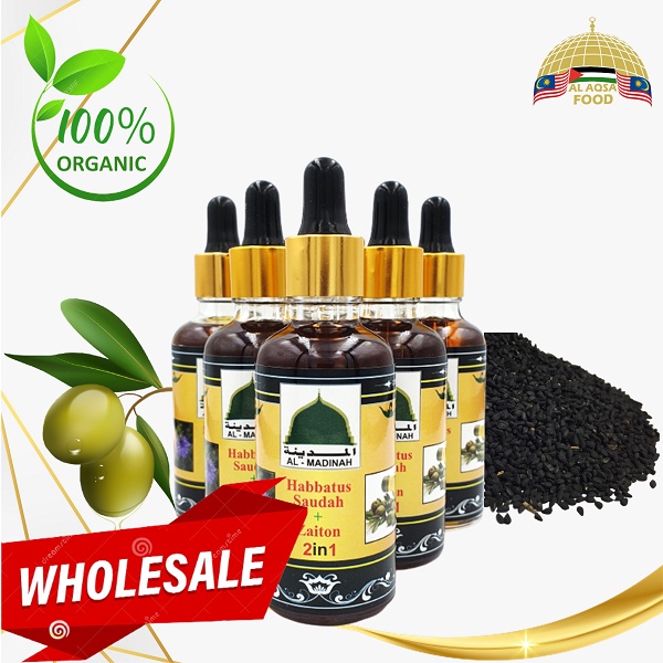 2 In 1 Black Seed Oil Minyak Habbatus Sauda Zaiton Al Madinah Minyak