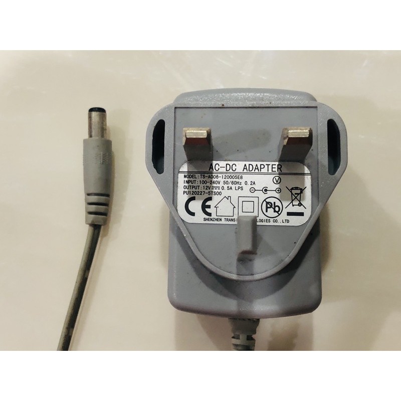 12v-ac-dc-power-adaptor-shopee-malaysia