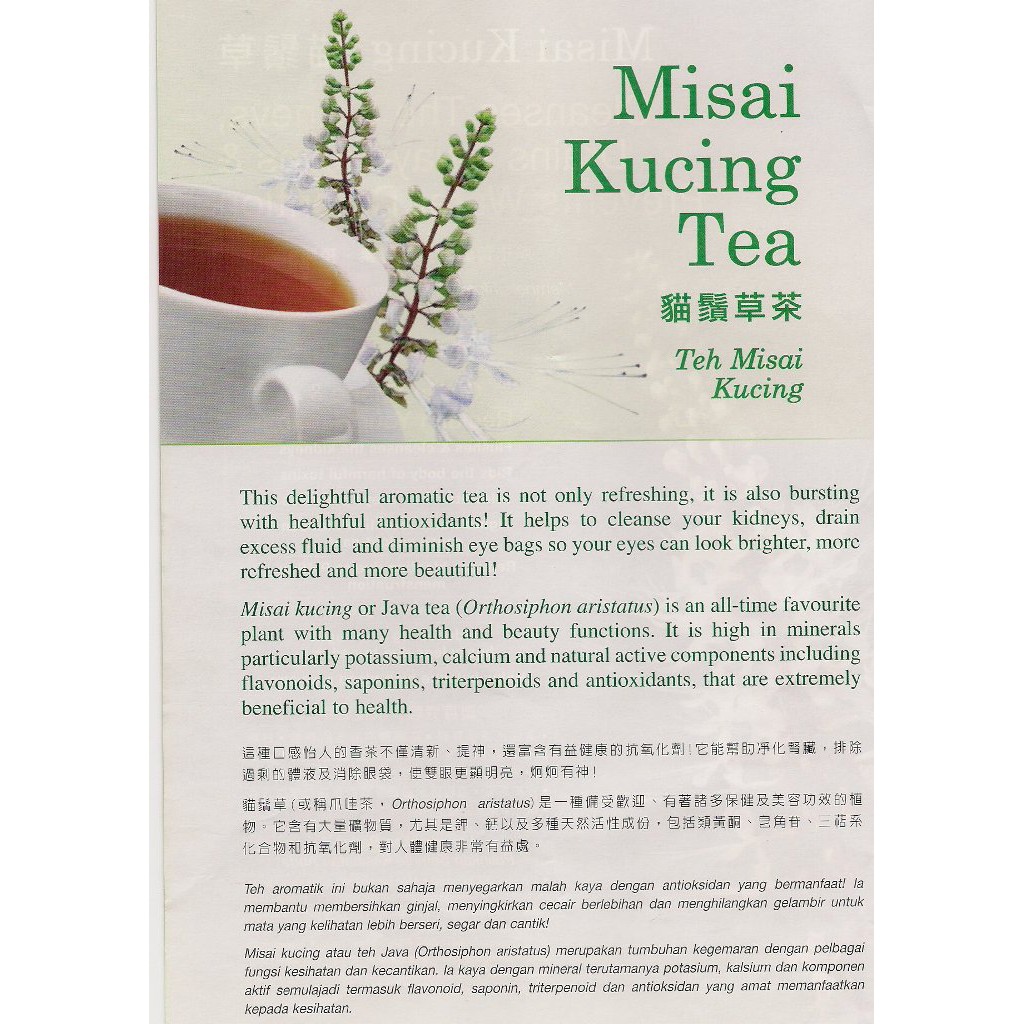 G2 Ready stock - Nn Misai Kucing Herbal Tea  Shopee Malaysia