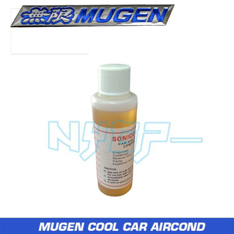 NYGP OIL CAR AIR CONDITIONER COMPRESSOR OIL R12 100 ML (CAN'T SEND TO