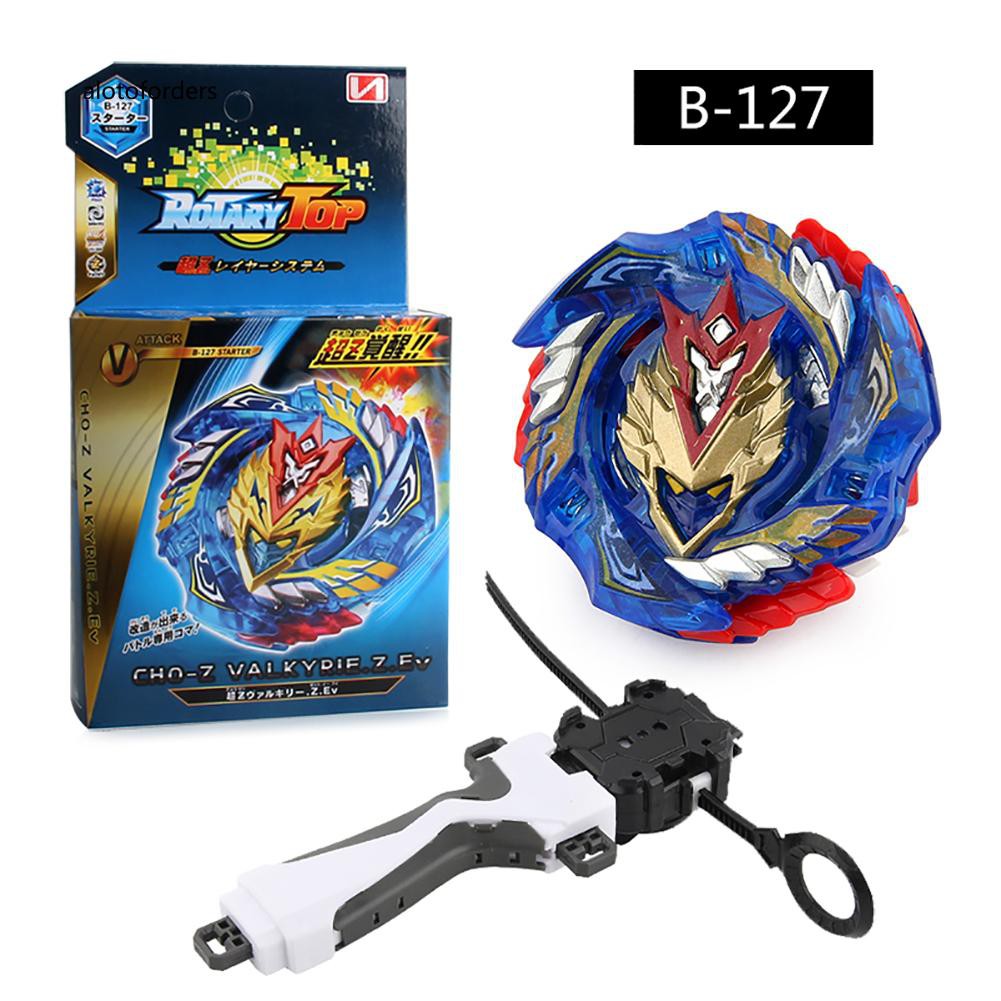 beyblade toy set price