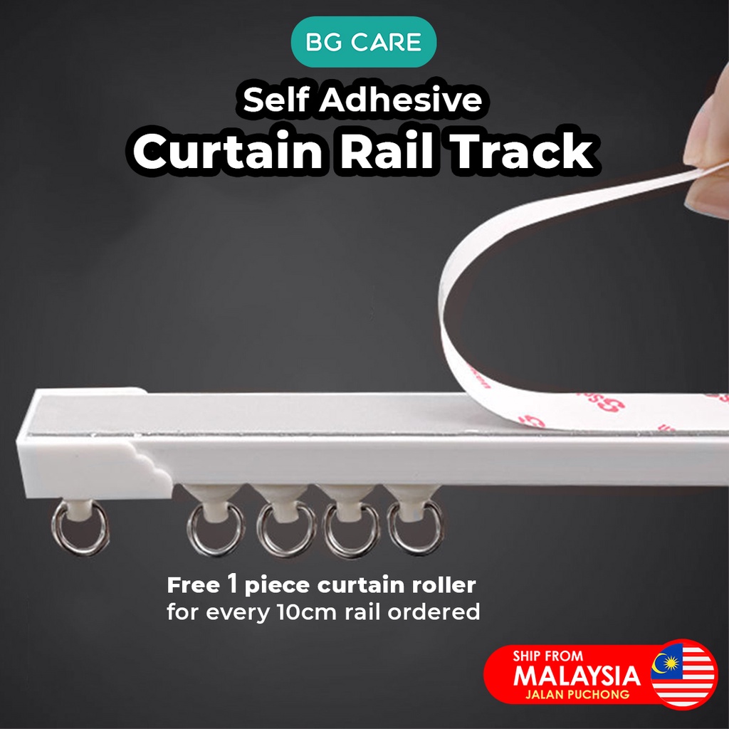 Self Adhesive Curtain Rail Track Strong Adhesive Door Curtains Cabinet