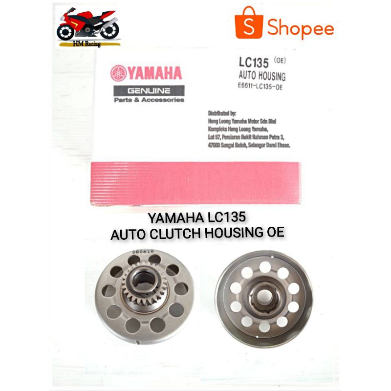 YAMAHA LC135 AUTO CLUTCH HOUSING OE (READY STOCK KL SABAH SARAWAK