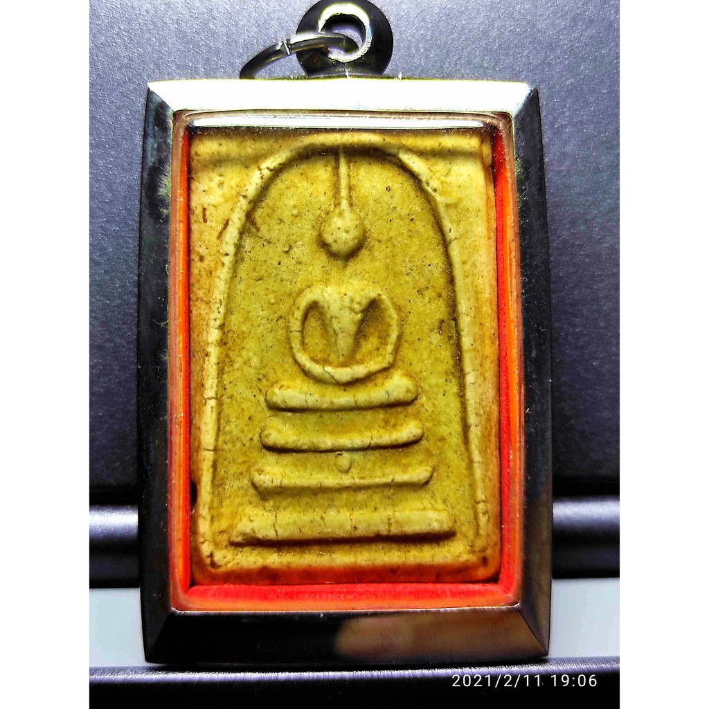 Buy 泰国佛牌顺德佛牌smodej Wat Rakang 生意正财人缘好生意生意缘避险避邪中模 Seetracker Malaysia