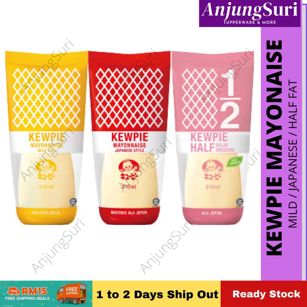 KEWPIE Healthy Mayonnaise Japanese Style / Mild / Half Less Fat Rendah ...