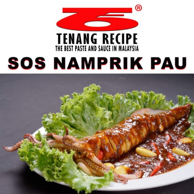 Pes Namprik Pau Tenang Recipe Shopee Malaysia