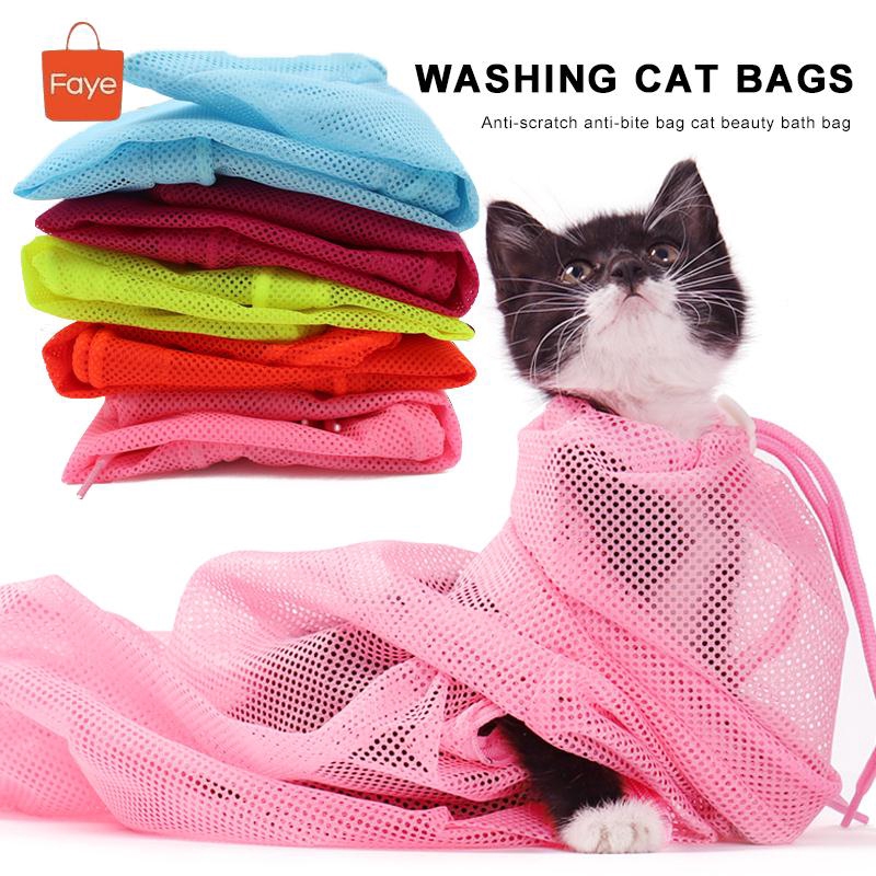 mesh bag to bathe cat