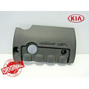 kia forte engine cover