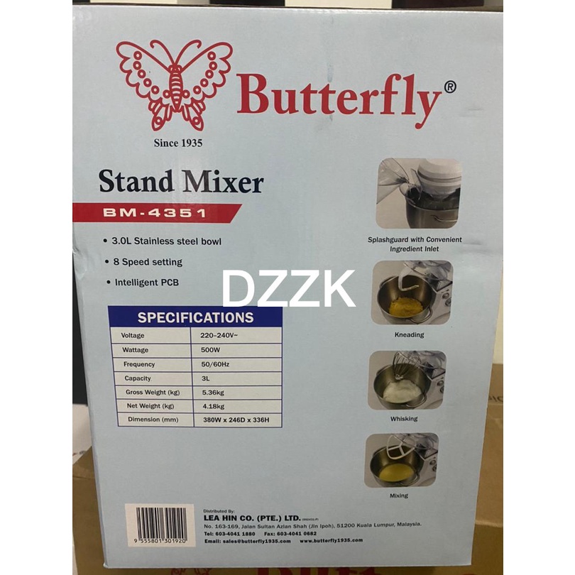 (NEW) Butterfly Stand Mixer BM4351 Capacity 3.0L Shopee Malaysia