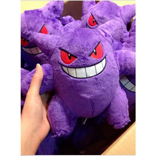 tomy gengar plush