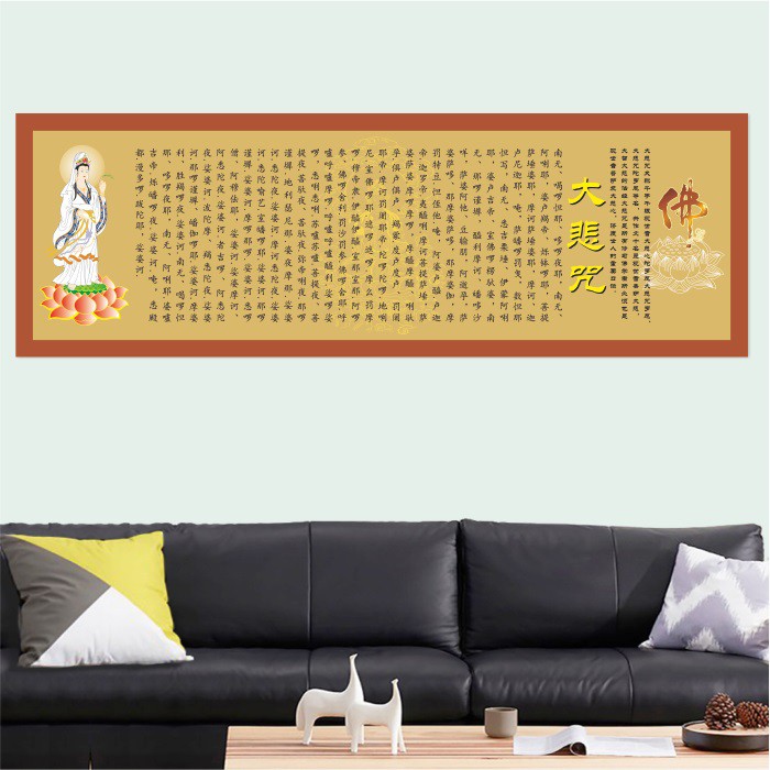 吉祥心经大悲咒佛教经文挂画画芯Buddhist Scriptures Heart Sutra Great Compassion Decorative  Painting | Shopee Malaysia