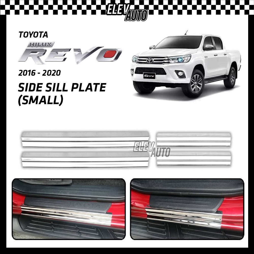Toyota Hilux Revo 20162021 Anti Rust Door Side Sill Step Plate Small