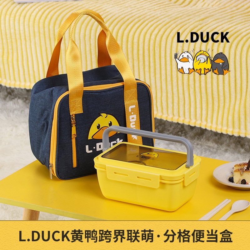 Yellow Duck Bento Box Tableware Portable Lunch Box Cute Lunch Box