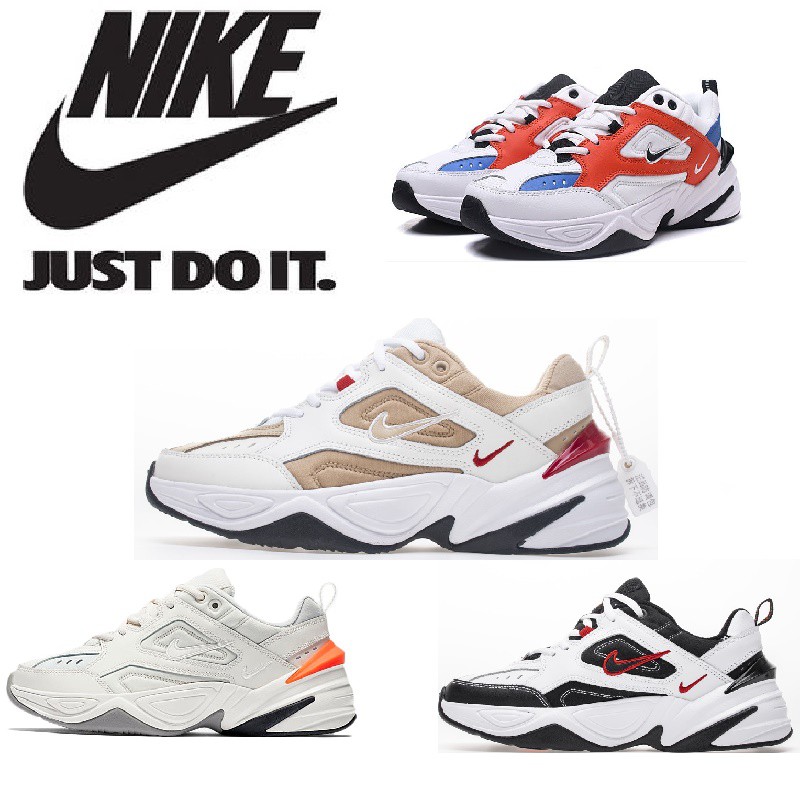 nike air tekno