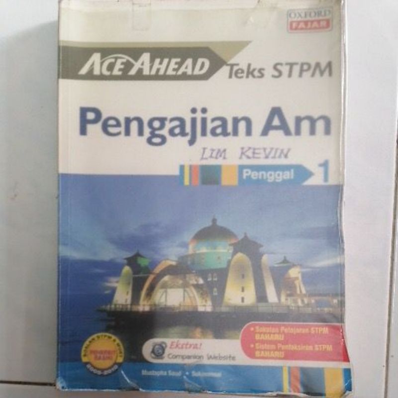 Ace Ahead Teks STPM Pengajian Am PENGGAL 1 | Shopee Malaysia