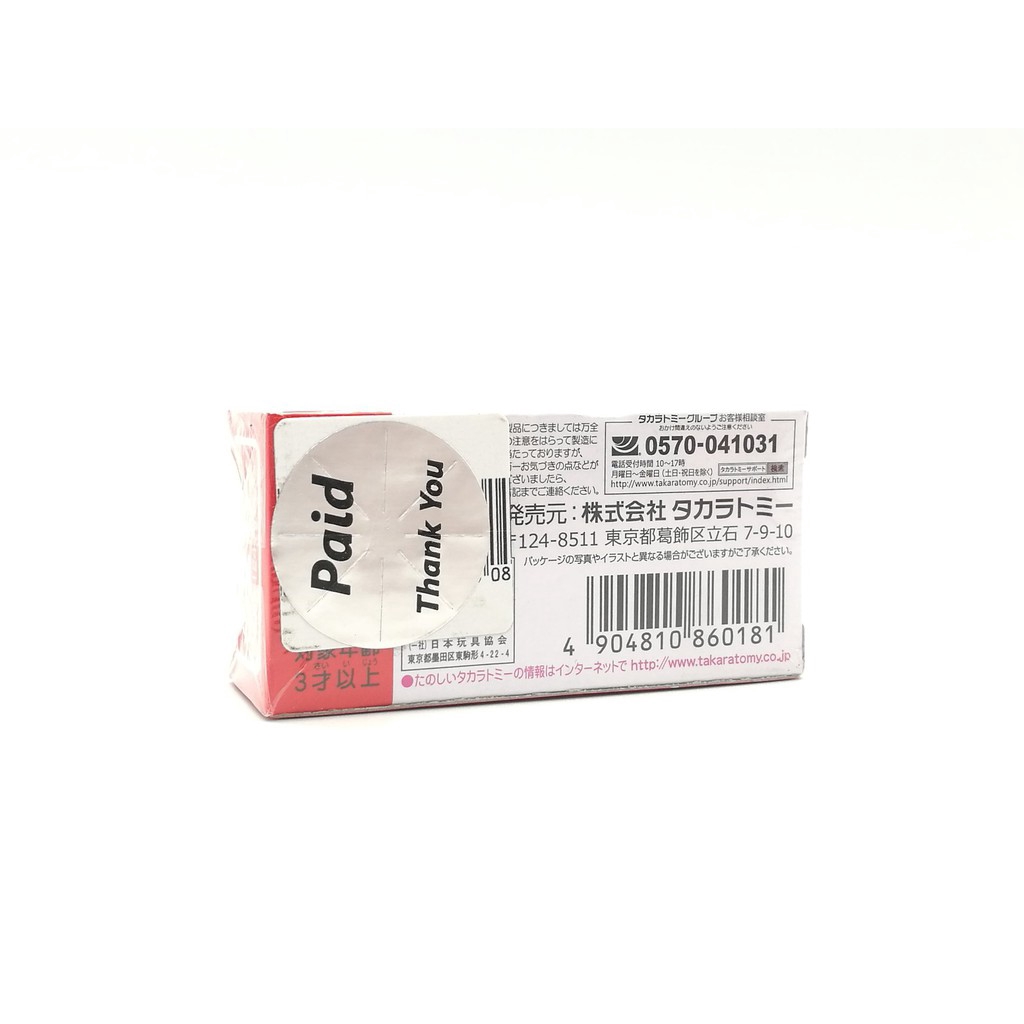 Takara Tomy Tomica No 21 Abarth 124 Spider 1 57 Shopee Malaysia