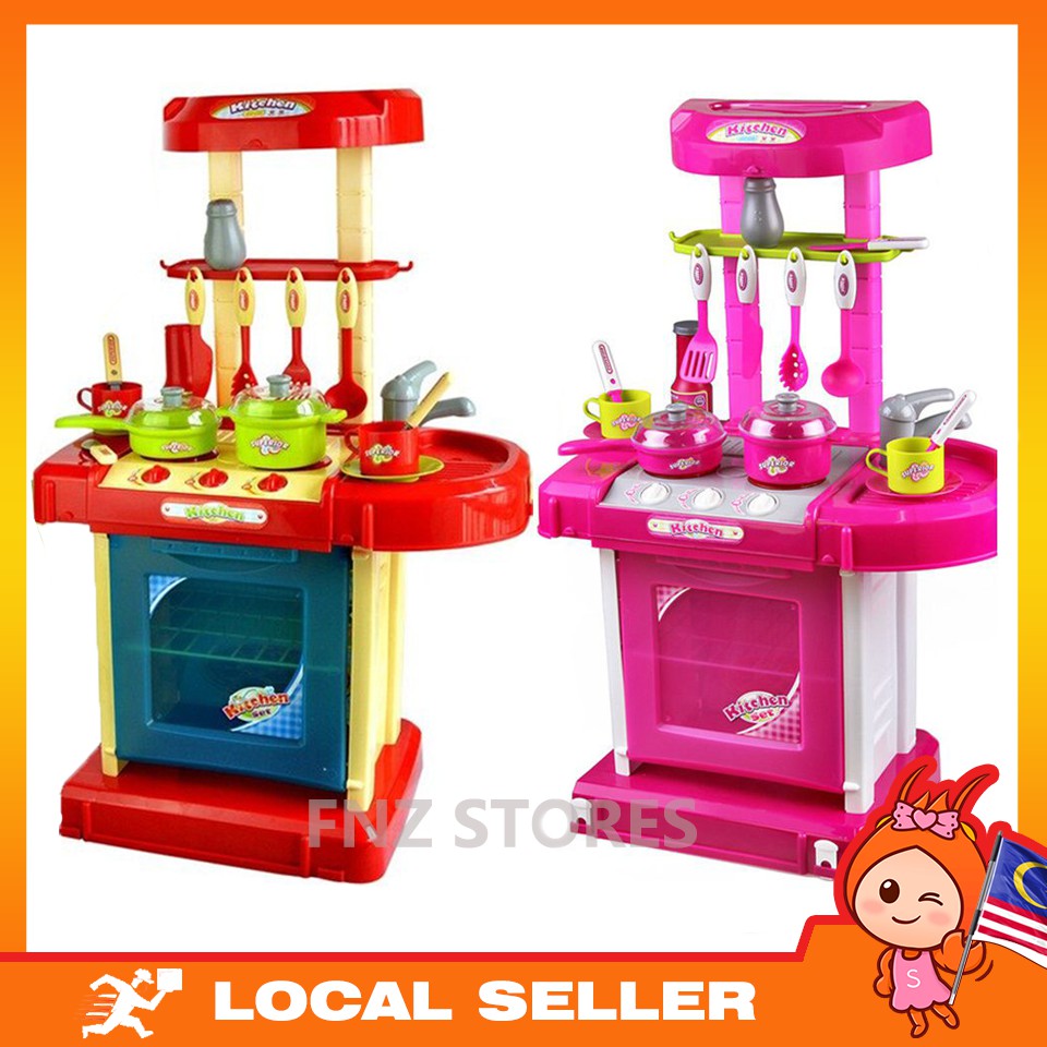 Unisex Electronic Childrens Kids Kitchen Cooking Role Play Toy Cooker Set New