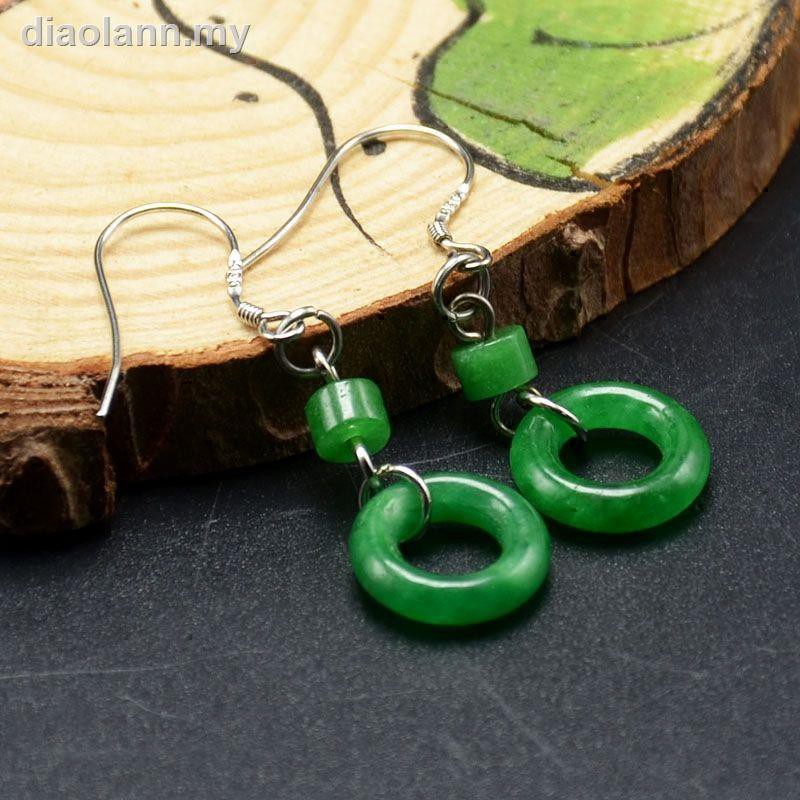 pure jade jewelry