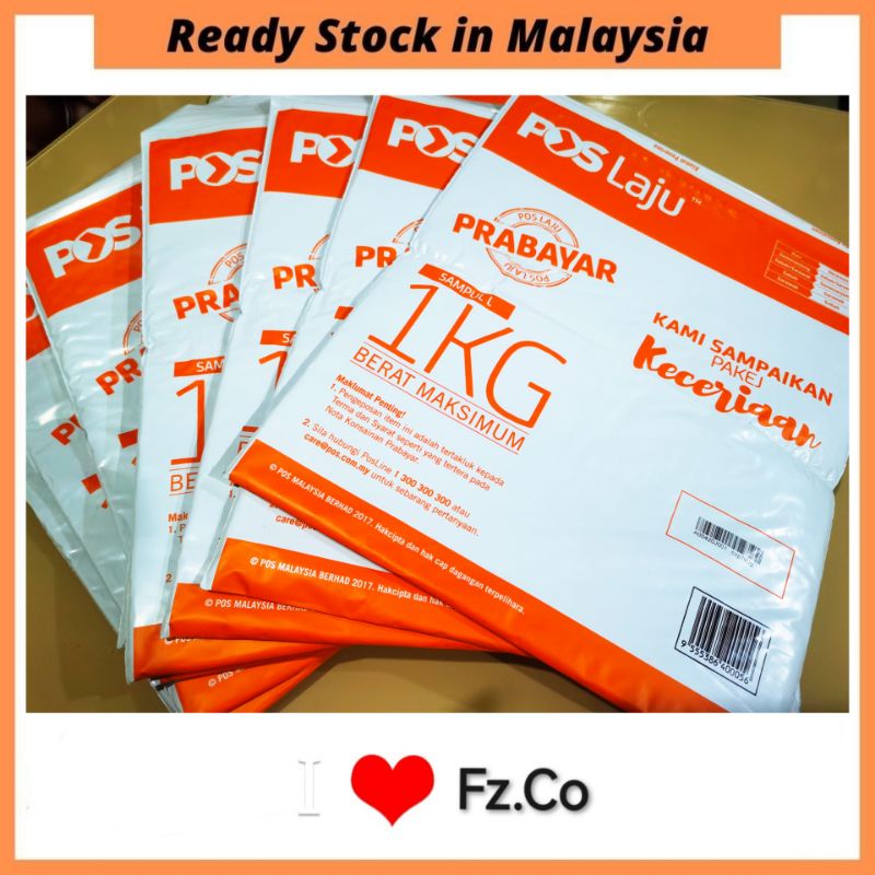 poslaju-sampul-prabayar-poslaju-prepaid-courier-parcel-envelope-bag