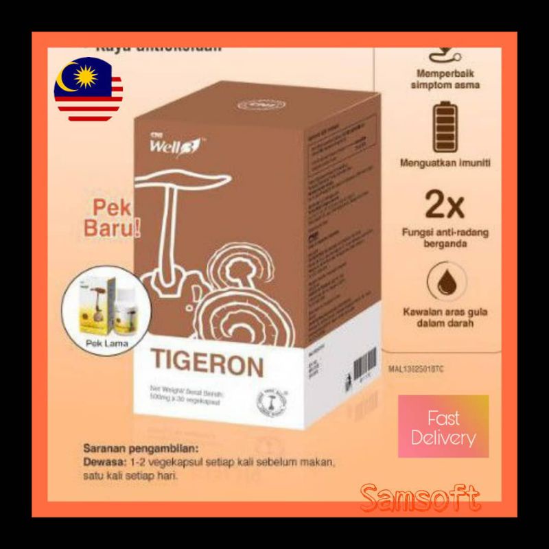 CNI Well3 Tablet Cendawan Susu Harimau Tiger Milk Mushroom. Shopee