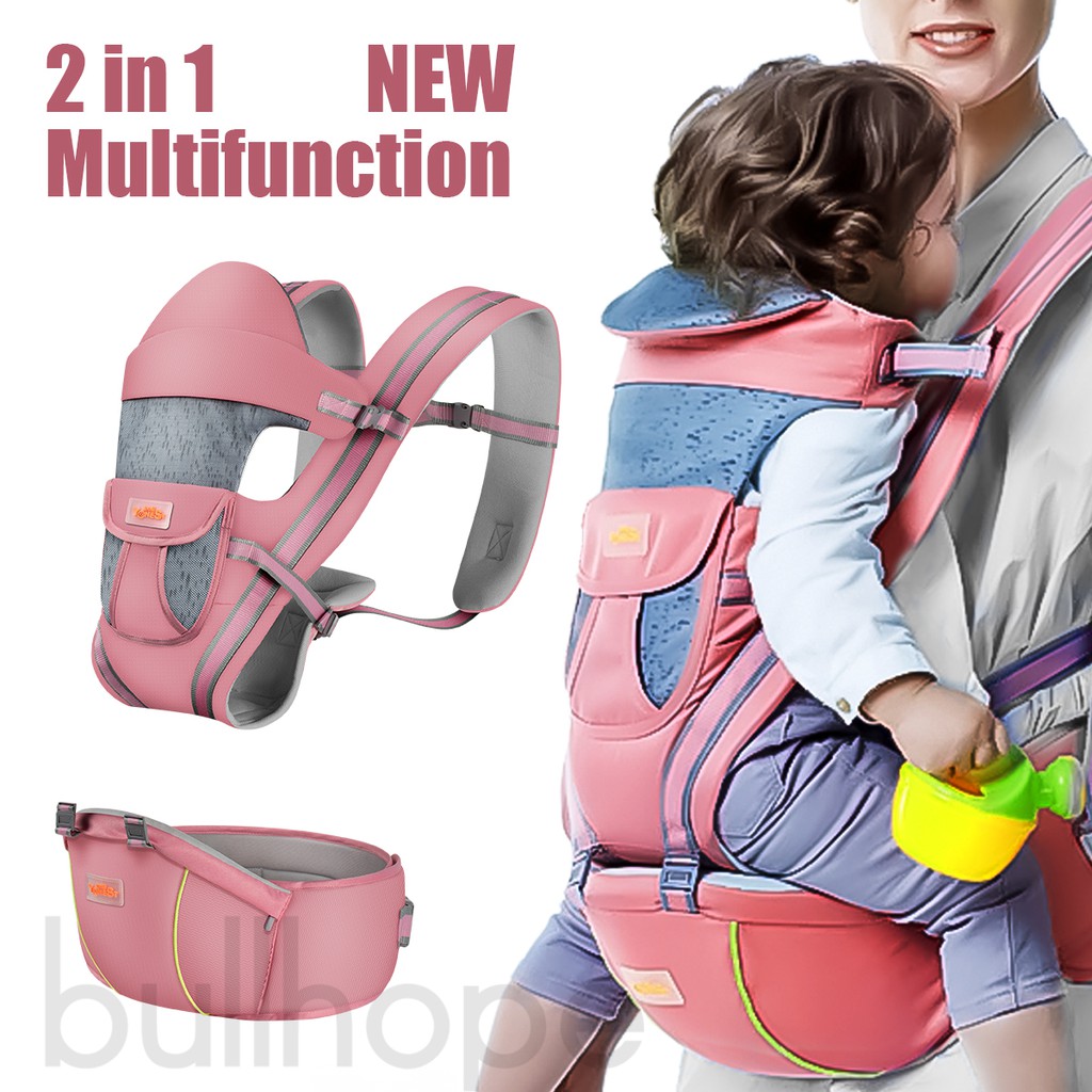 baby carrier shopee