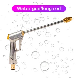 Water gun without pump