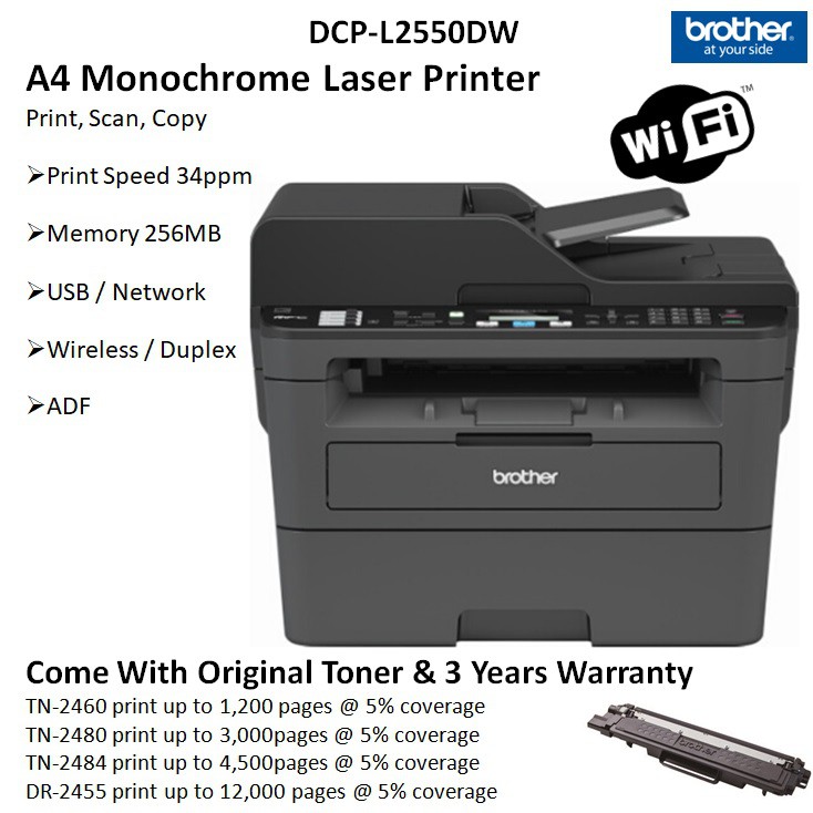 brother dcp l 2550