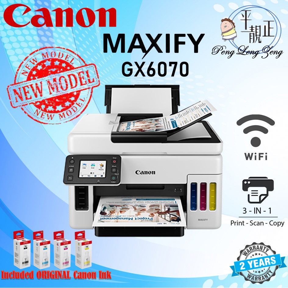 Canon Maxify Gx6070 Aio Refillable Ink Tank For High Volume Printing Copyprintscanduplex 1894