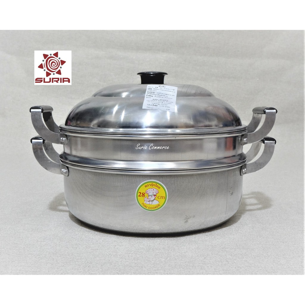 THAI COOKER 28CM SINGLE LAYER STEAM POT PERIUK KUKUS