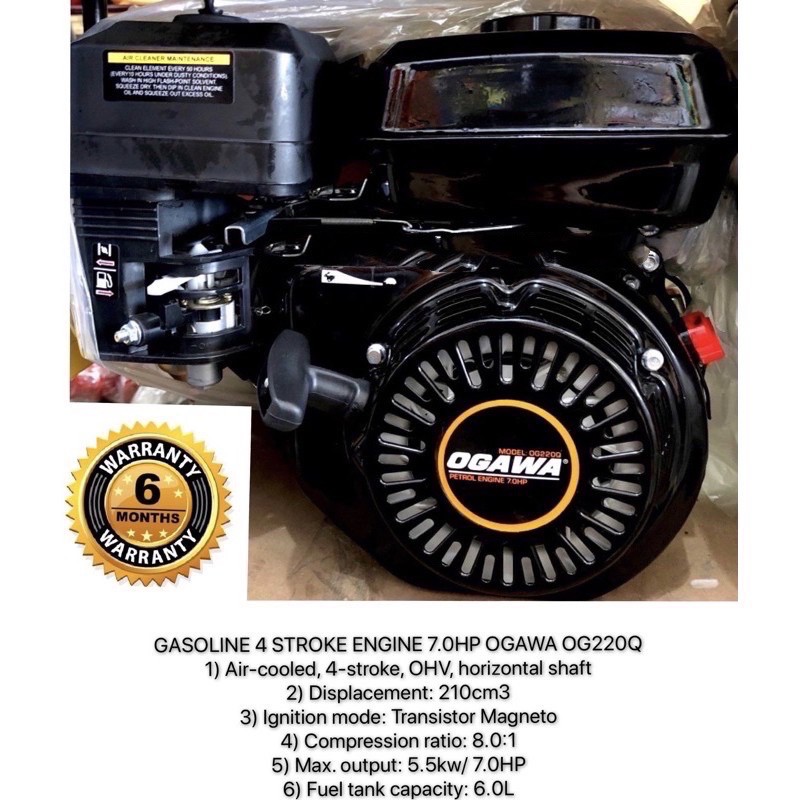 OGAWA Gasoline 7HP Petrol Engine 19mm Key Type / Thread Type 7HP Engine ...