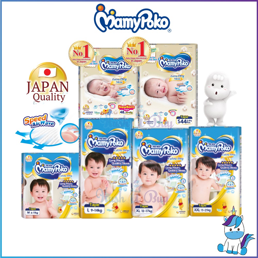 MamyPoko Extra Dry Tape (NB/ S/ M/ L/ XL/ XXL) Shopee Malaysia