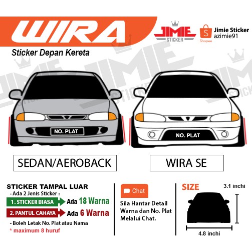 sticker kereta wira