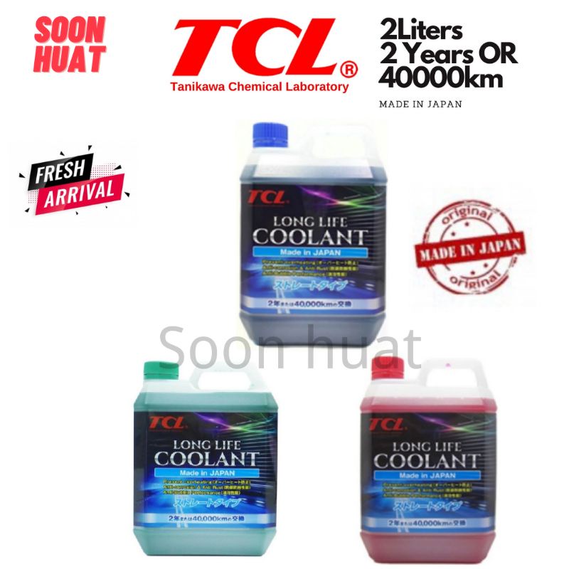 ORIGINAL TCL Long Life Coolant 2Liters Made in Japan Red / Blue / Green ...