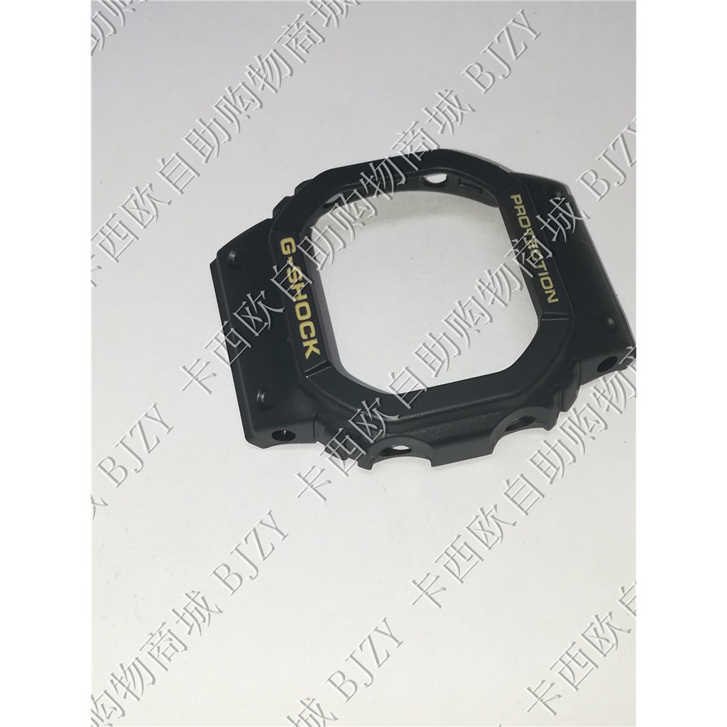 casio g shock watch service center