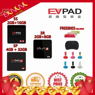 evpad - Prices and Promotions - Feb 2021 | Shopee Malaysia