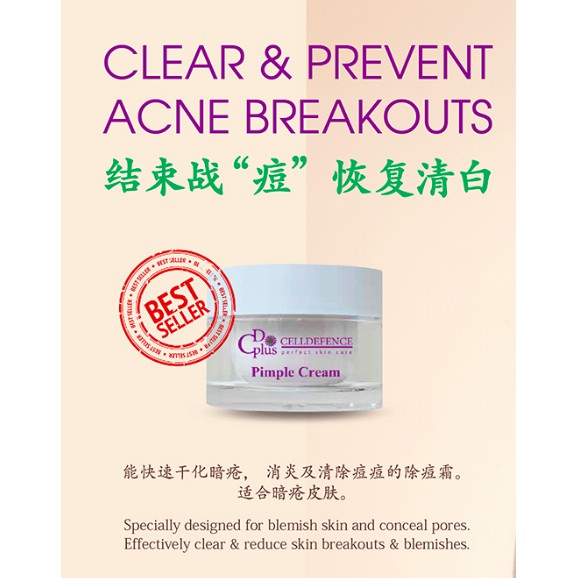 acne plus cream