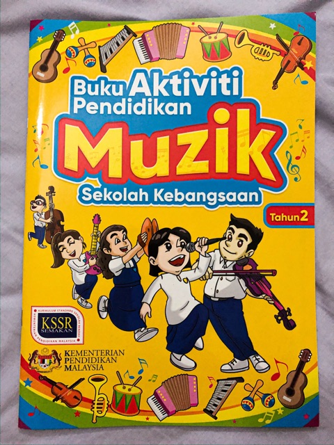 Buku Teks Muzik Tahun 2 2020