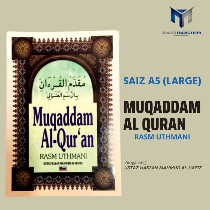 Muqaddam Al Quran Resm Uthmani Muqqadam Dini Mukaddam Saiz B5