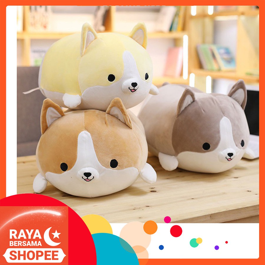 squishy shiba inu plush