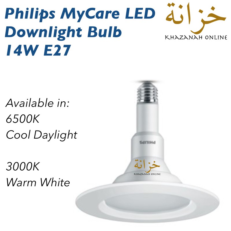 Philips MyCare LED Downlight Bulb 14W E27 Cool Daylight ...