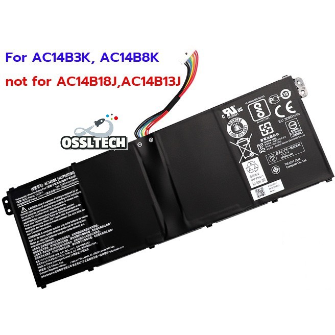A515 51g аккумулятор